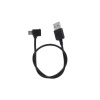 STABLECAM Nabíjecí kabel Micro USB na DJI Osmo Mobile 2 / 3 / 4  / SE a dálkové ovladače DJI Mavic series 1DJ1041