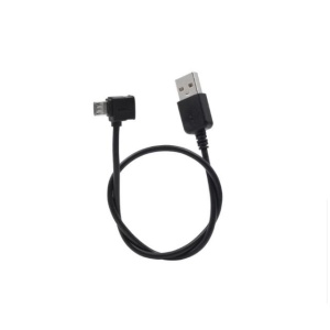 STABLECAM Nabíjecí kabel Micro USB na DJI Osmo Mobile 2 / 3 / 4  / SE a dálkové ovladače DJI Mavic series 1DJ1041