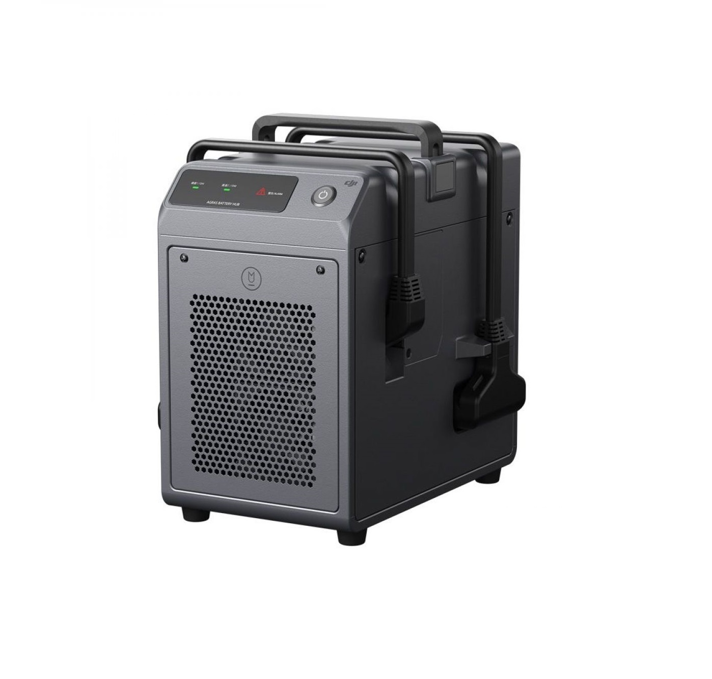 DJI Agras T30 nabíjecí stanice DJIT30BC DJI Agras T30 nabíjecí stanice DJIT30BC