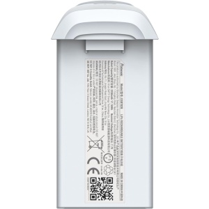 Potensic inteligentní baterie pro dron Atom 4K POC-005
