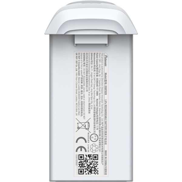 Potensic inteligentní baterie pro dron Atom 4K POC-005