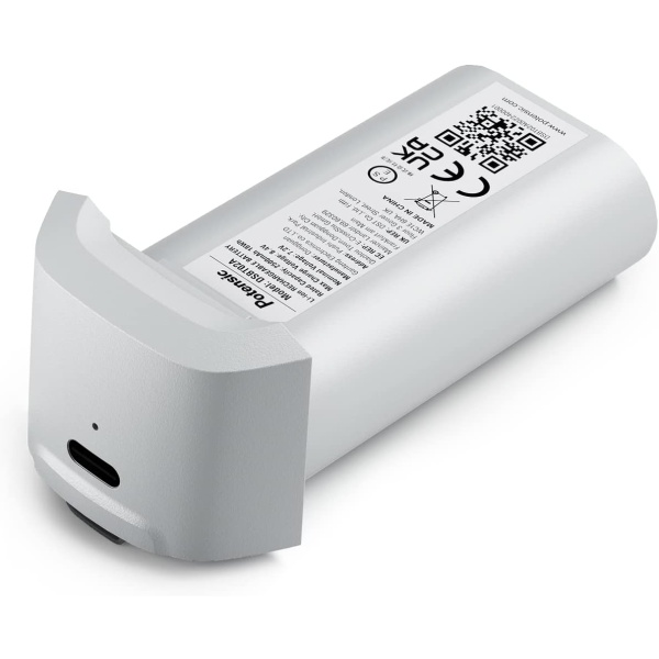 Potensic inteligentní baterie 2500 mAh na dron Atom 4K SE POC-012