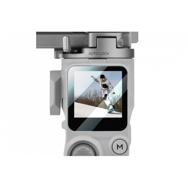 Ochranné sklo na displej stabilizátoru DJI RS 4 Mini 1DJ4134