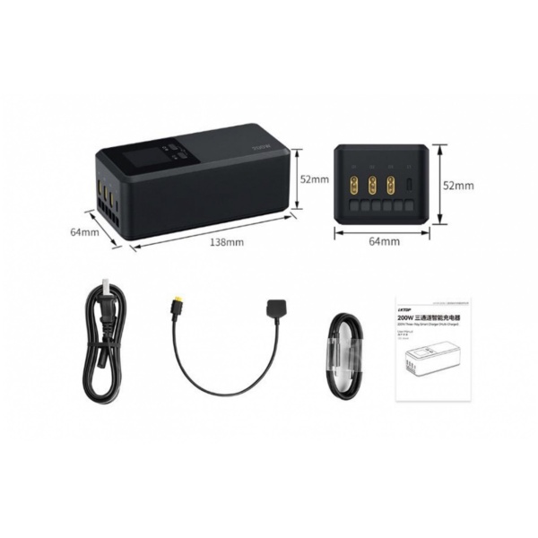 Inteligentní 200W nabíječka baterií s úložným režimem pro DJI Matrice 4T / Matrice 4E 1DJ4977N