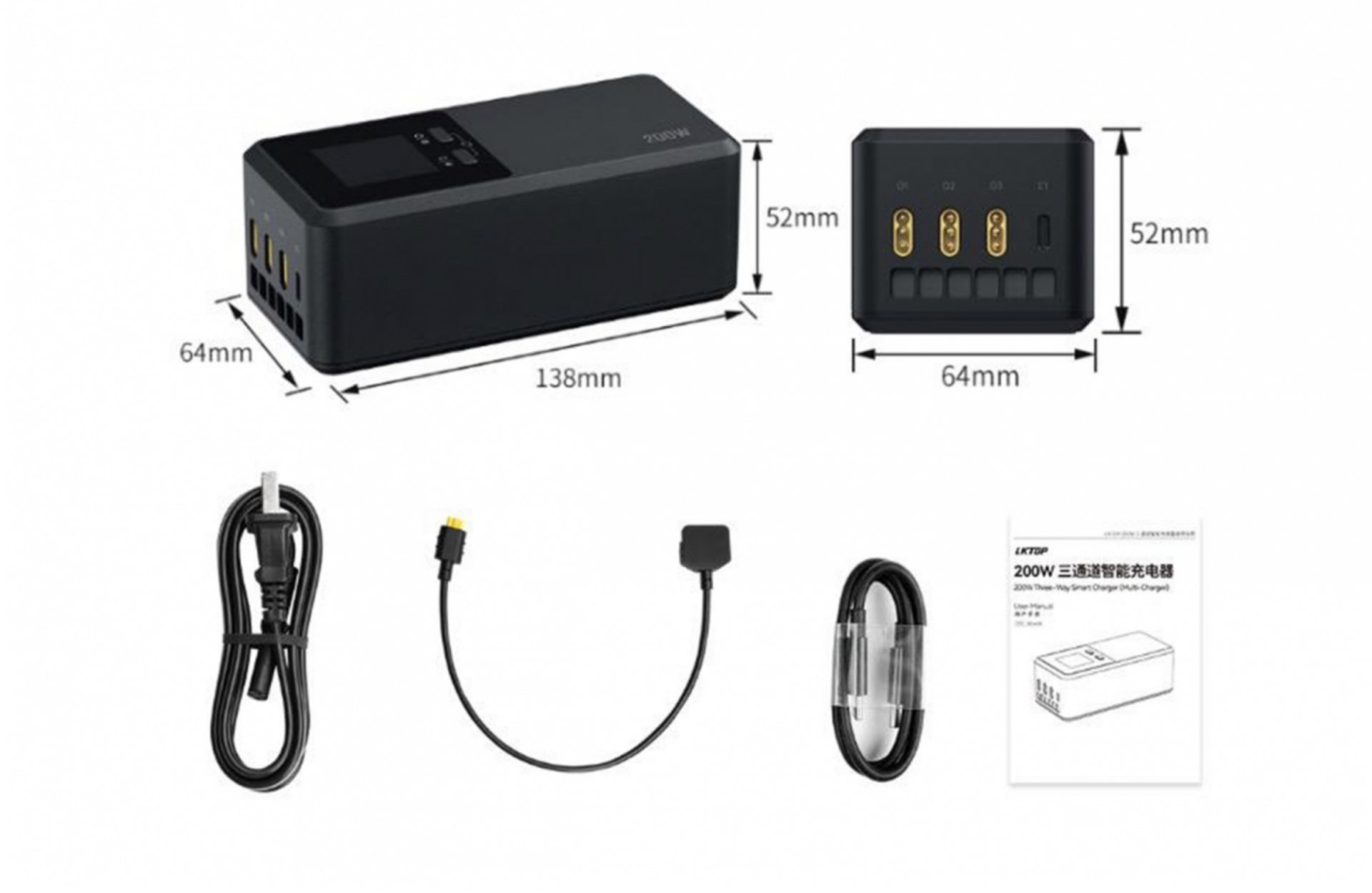 Inteligentní 200W nabíječka baterií s úložným režimem pro DJI Matrice 4T / Matrice 4E 1DJ4977N