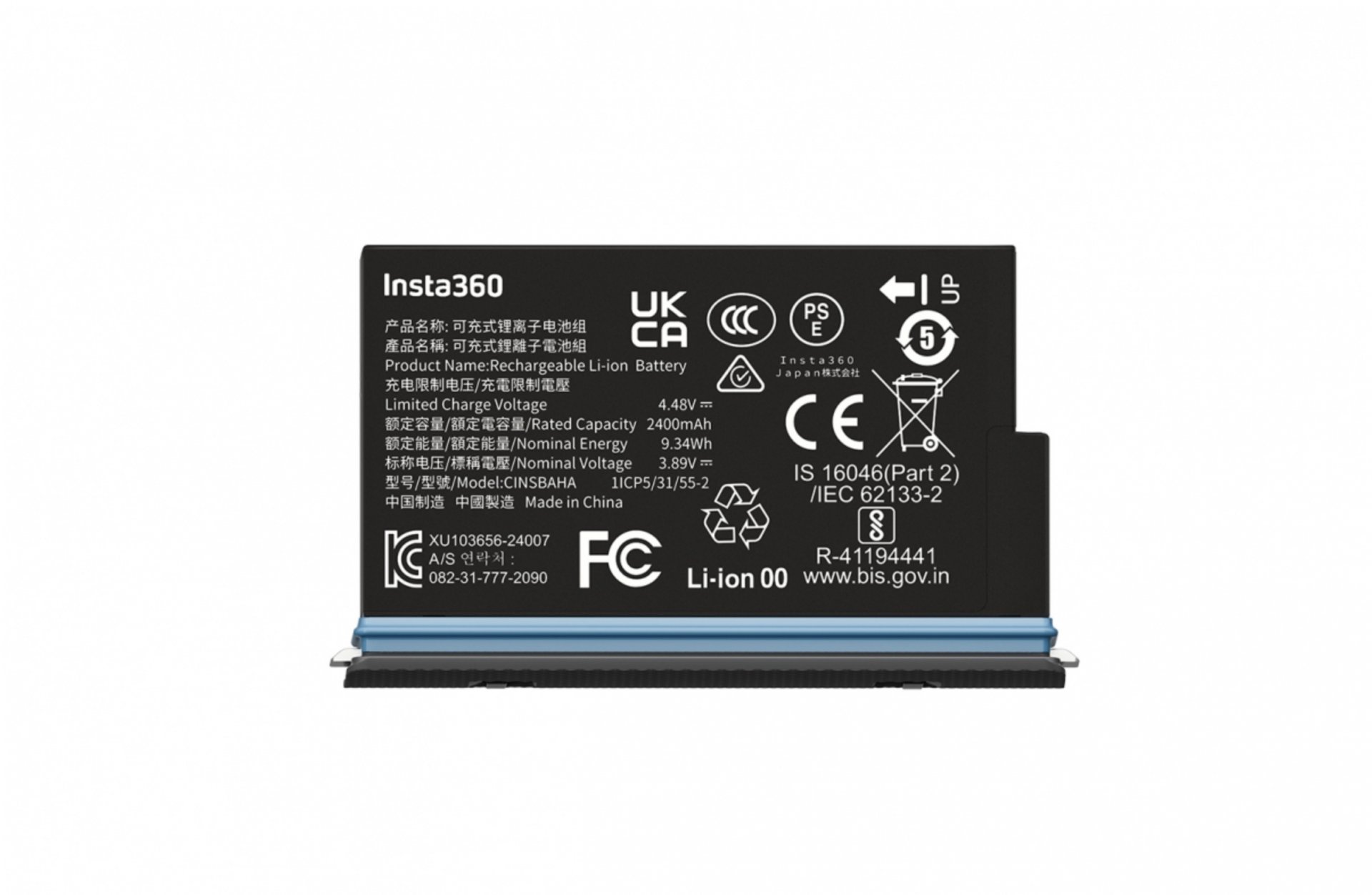 Akumulátor pro akční kameru Insta360 X5 INST750-03