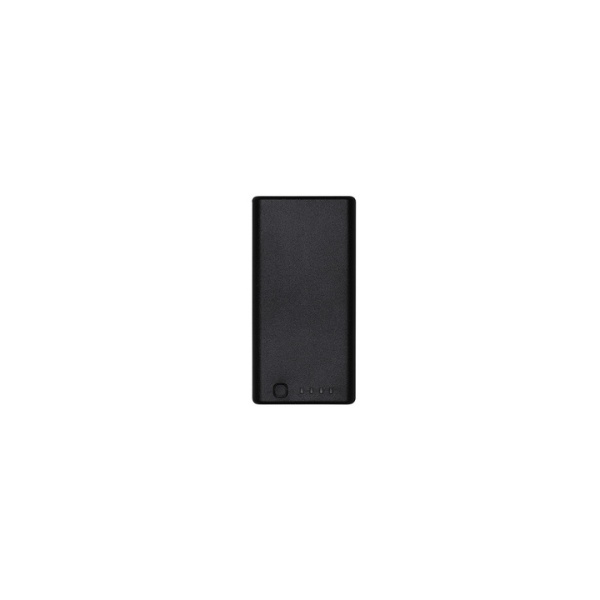 DJI Crystalsky/Cendence WB37 inteligentní baterie DJIK250-03