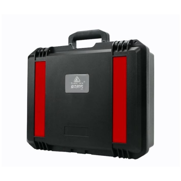 STABLECAM Voděodolný kufr na dron DJI Mavic Air 2 / Air 2S 1DJ2706