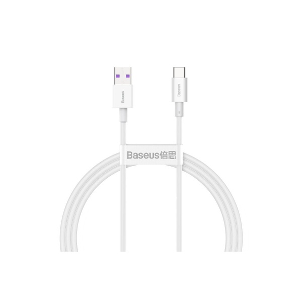 Baseus napájecí kabel CATYS-02 USB-A na USB-C 66W - 1 metr