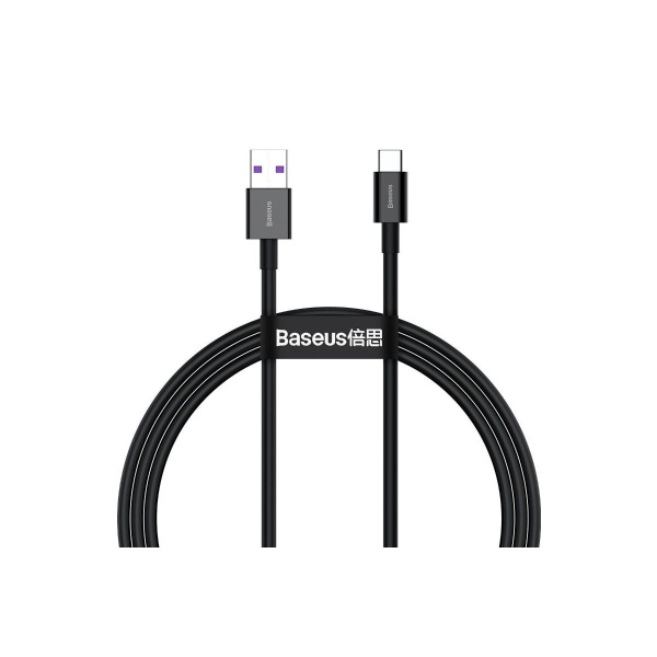 Baseus napájecí kabel CATYS-01 USB-A na USB-C 66W - 1 metr