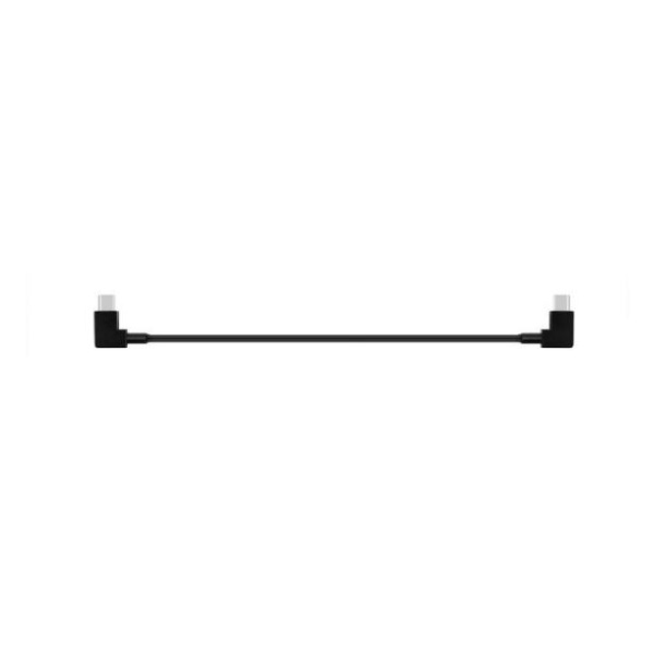 Kabel USB-C k dálkovému ovladači (30 cm) 1DJ2614