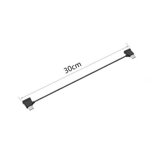 Kabel USB-C k dálkovému ovladači (30 cm) 1DJ2615
