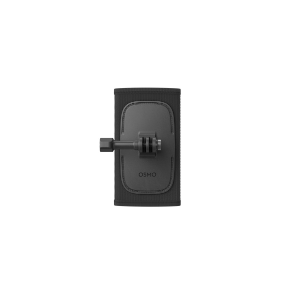 Držák akční kamery DJI Osmo Action / 2 / 3 / 4 na popruh batohu 740514