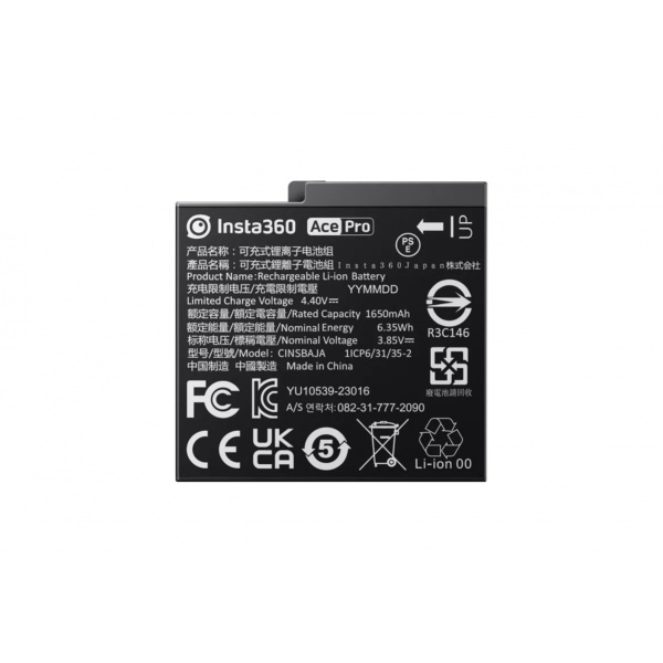 Baterie pro kameru Insta360 Ace Pro INST120-03