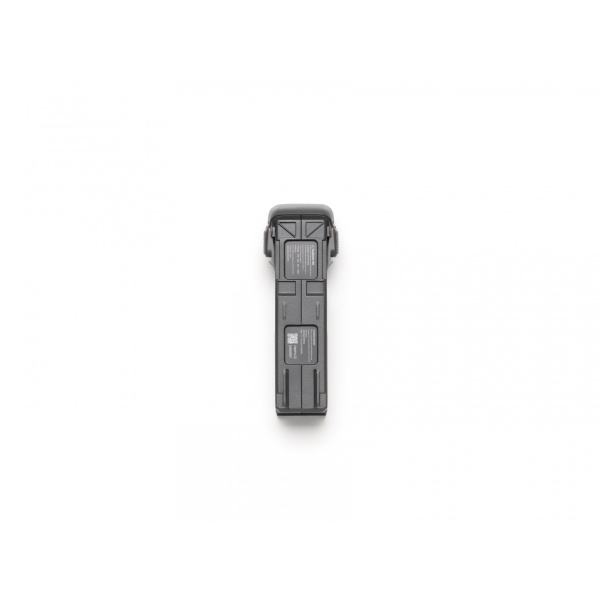 DJI Avata 2 inteligentní baterie 9176