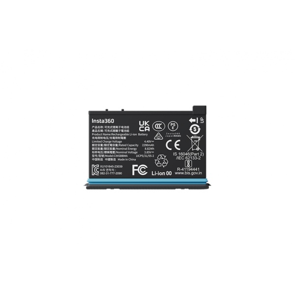 Baterie pro kameru Insta360 X4 INST740-01