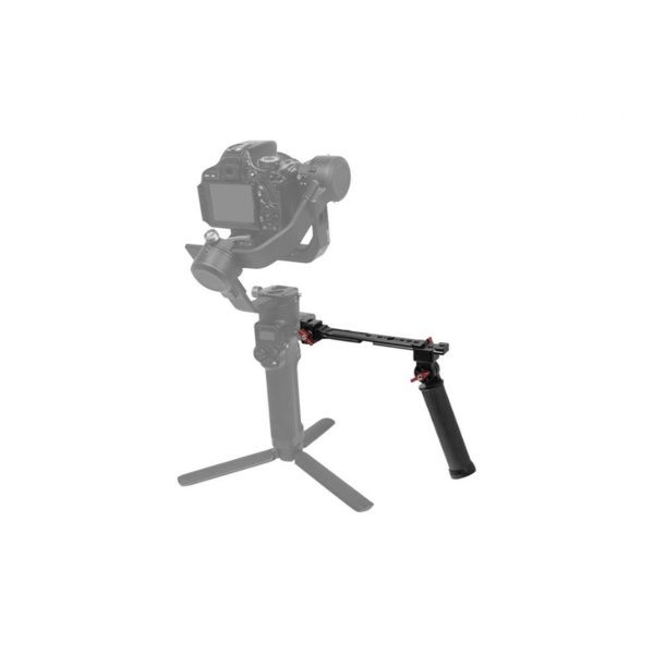 Rukojeť na stabilizátor DJI RS 3 / RS 3 Pro / RS 4 / RS 4 Pro 1DJ4106
