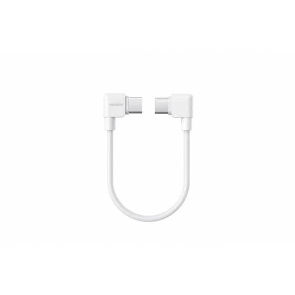 USB-C / USB-C kabel k stabilizátoru Insta360 Flow 2 Pro  INST904-07