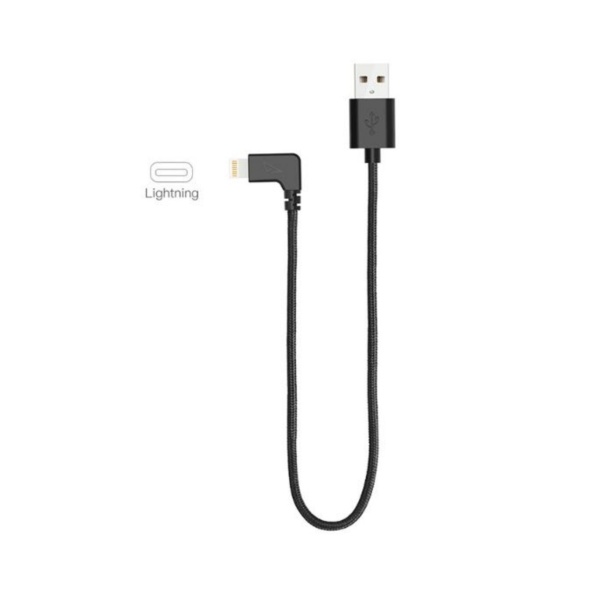 Nabíjecí kabel pro DJI Osmo Mobile 2/3/4 Lightning 1DJ1040