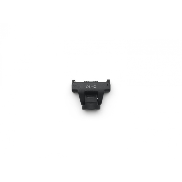Nastavitelný rychloupínací adaptér DJI Osmo 11173