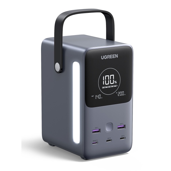 UGREEN Powerbanka s rychlým nabíjením - 48000 mAh 300W