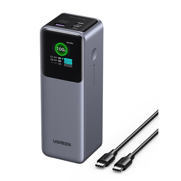 UGREEN Powerbanka s rychlým nabíjením - 25000 mAh 200W