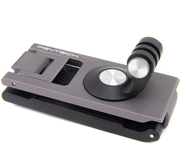 Držák akční kamery na popruh batohu PGB688