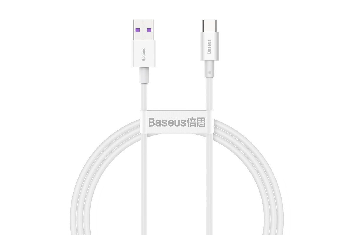 Baseus napájecí kabel CATYS-02 USB-A na USB-C 66W - 1 metr
