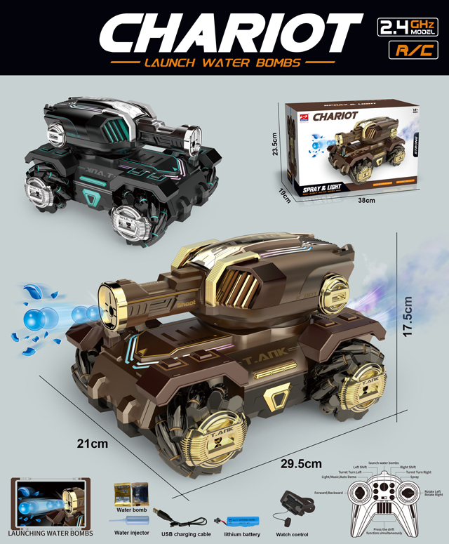 Tank na dálkové ovládání Chariot Stunt s gelovými náboji