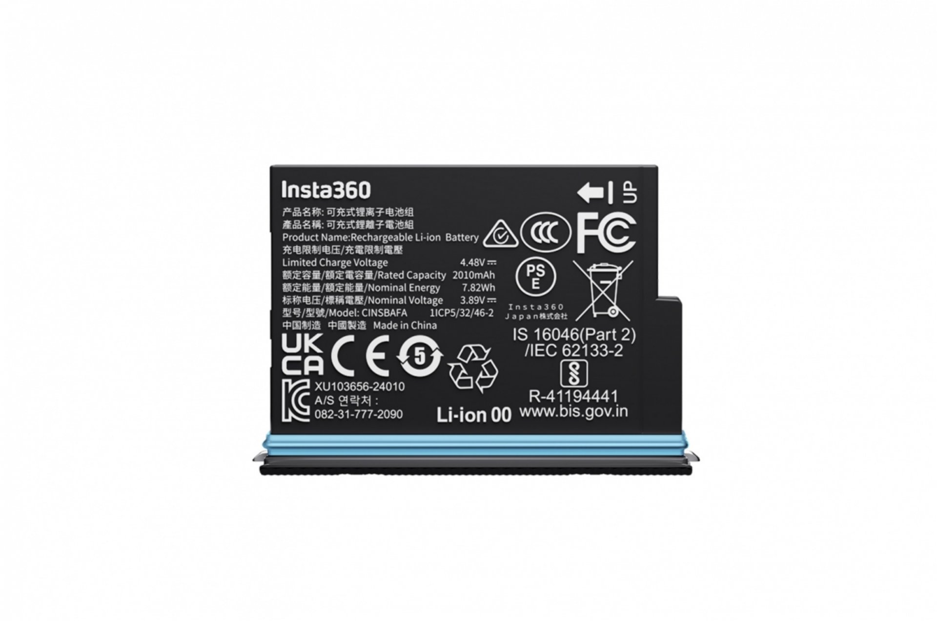 Náhradní baterie pro akční kameru Insta360 X4 Air INST760-09