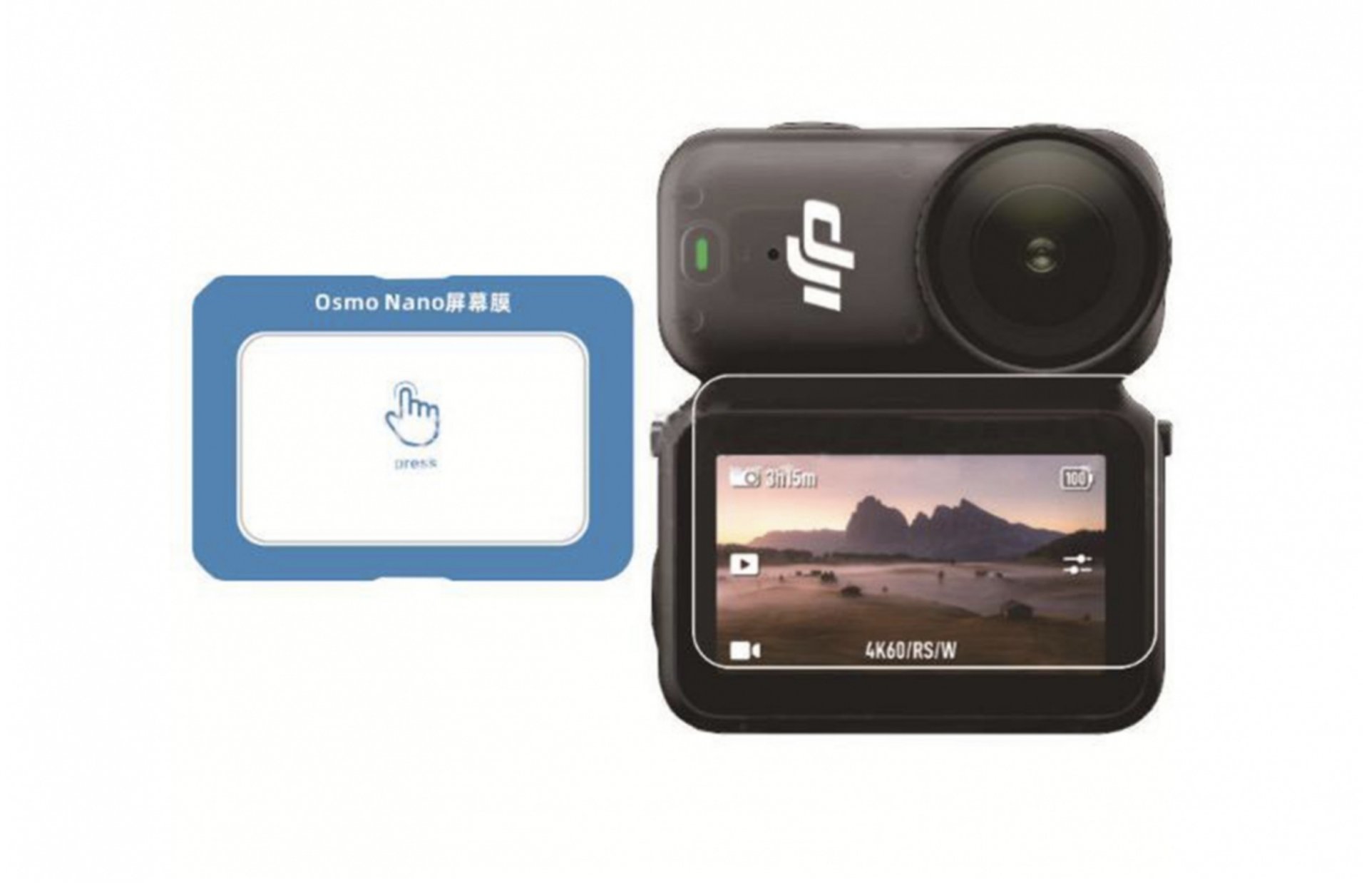 Skleněná ochrana displeje kamery DJI Osmo Nano (2 sady) 1DJ8254