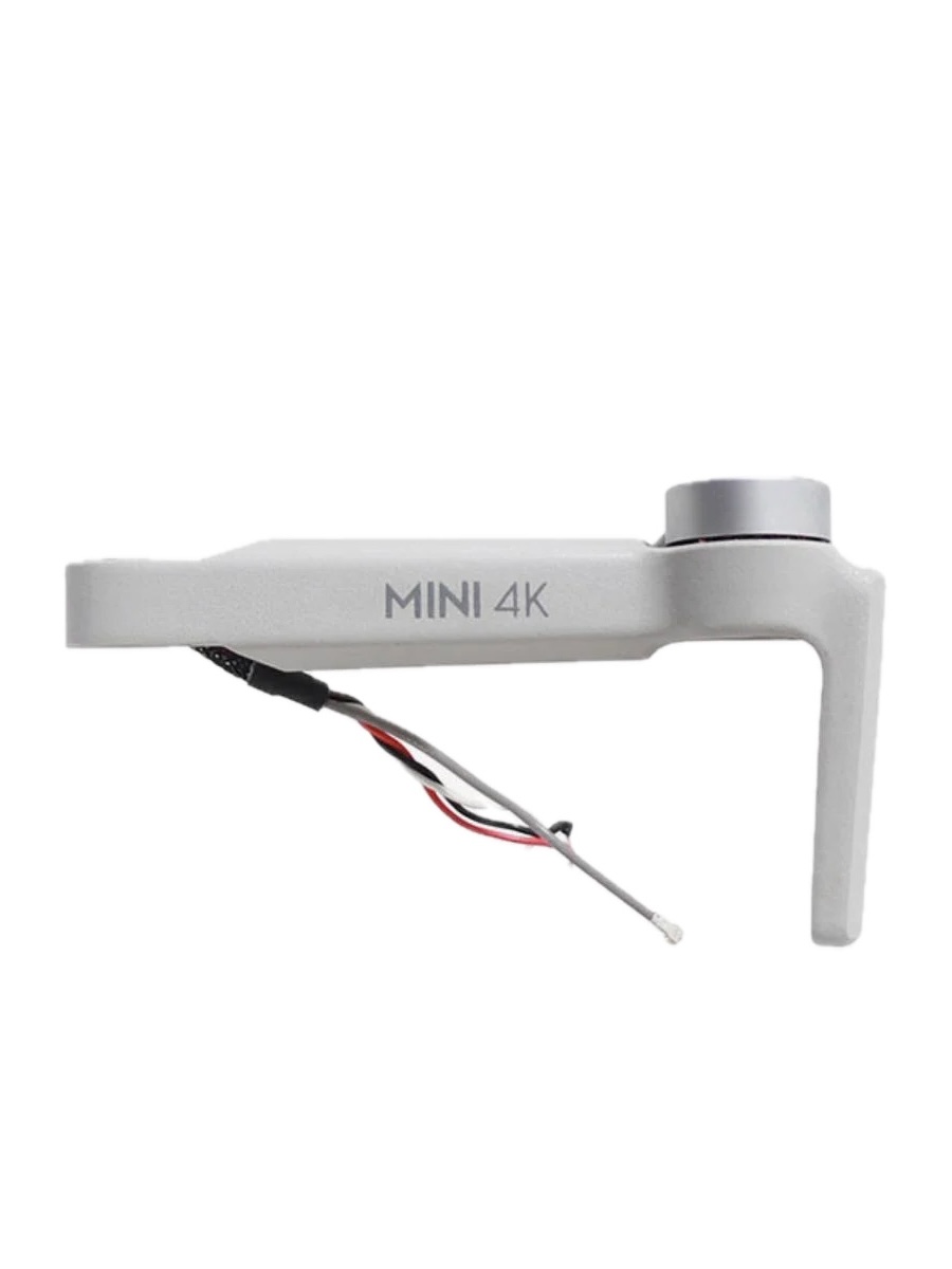 DJI Mini 4K – Front Left Arm Module BC.MA.SS000734